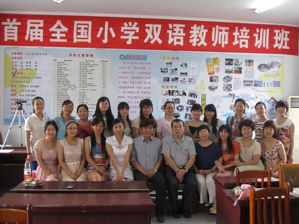 WhatsApp Image 2025-08-05 at 11.15.02